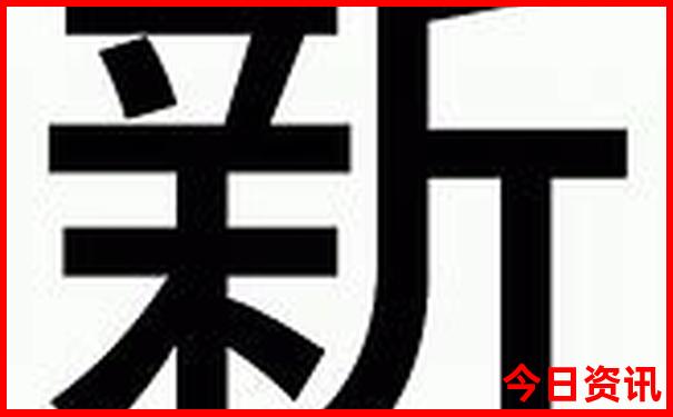 牯牛降两日游攻略